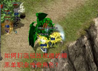 ��δ��켫�¹��ٵİ��ڵ�ְҵ�����ɫ��