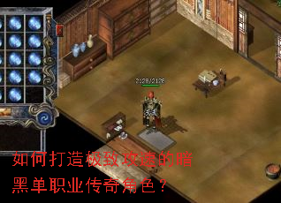 ��δ��켫�¹��ٵİ��ڵ�ְҵ�����ɫ��