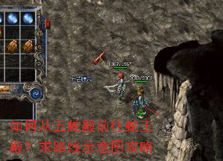 ��δ����ߵ�ǰ���������·��ʾ��ͼ����