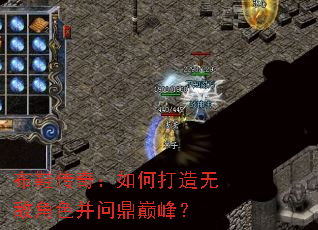 ��Ь���棺��δ����޵н�ɫ���ʶ��۷壿