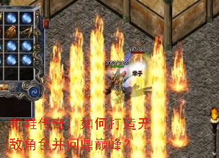 ��Ь���棺��δ����޵н�ɫ���ʶ��۷壿