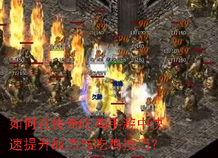 ����ڴ���Լ������п�������ս����Լ����ɣ�