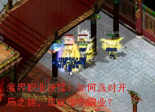 ħ��ְҵ�������ѡ�Կ���֮·���ɾʹ����ҵ��
