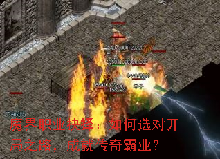 ħ��ְҵ�������ѡ�Կ���֮·���ɾʹ����ҵ��