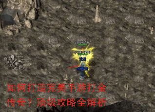 ��δ����������δ���棿��������ȫ����