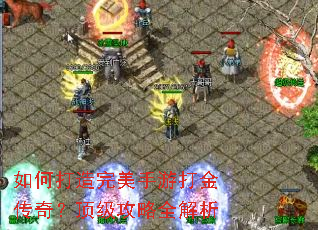 ��δ����������δ���棿��������ȫ����