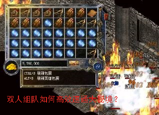 ˫�������θ�Ч��ͨ���ؾ���