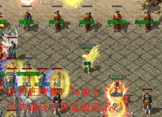 ����ڴ���1.76�汾�п��ٻ�ȡ�ƽ���ң�ȣ�
