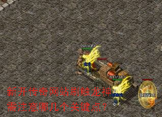 �¿�������վˢ��������ע���ļ����ؼ��㣿