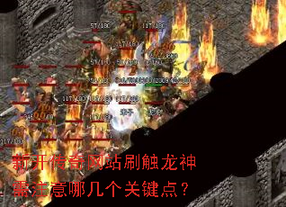 �¿�������վˢ��������ע���ļ����ؼ��㣿