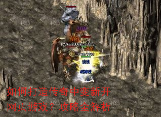 ��δ��촫���б��¿���ҳ��Ϸ������ȫ����