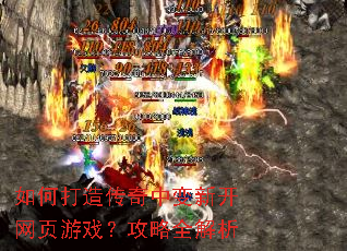 ��δ��촫���б��¿���ҳ��Ϸ������ȫ����