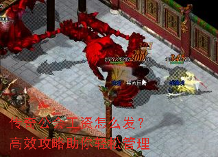 ���湫�Ṥ����ô������Ч�����������ɹ���