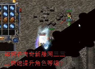 ����ڴ����·�������������������ɫ�ȼ���