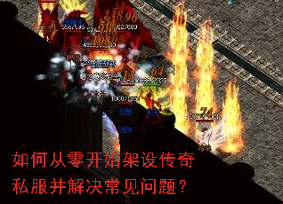 ��δ��㿪ʼ���贫��˽��������������⣿