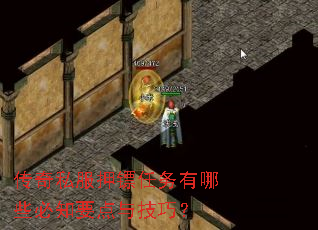 ����˽��Ѻ����������Щ��֪Ҫ���뼼�ɣ�