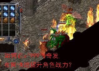 �����sf999���淢��������������ɫս����
