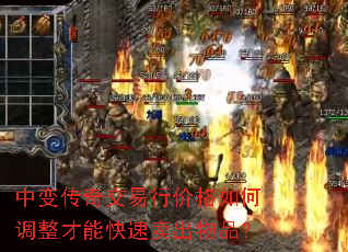 �б䴫�潻���м۸���ε������ܿ���������Ʒ��