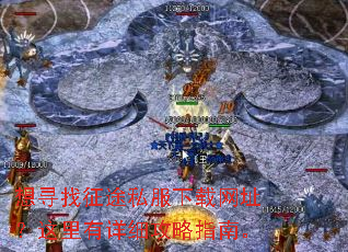 ��Ѱ����;˽��������ַ����������ϸ����ָ�ϡ�