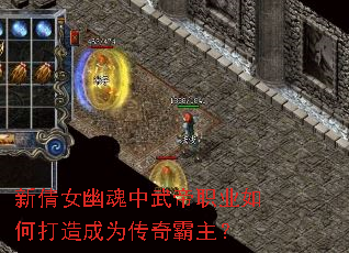 ��ٻŮ�Ļ������ְҵ��δ����Ϊ���������