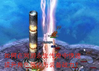 ������������������п���������ɫ�ȼ���װ��ս����